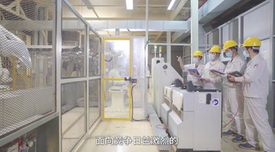 广丰汽车创新实验研究室宣传片