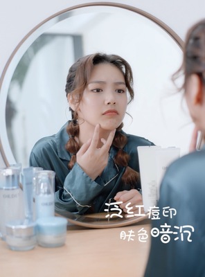 ORDET2019九大爆款电商广告-焕颜面膜
