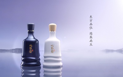 心悠然品牌「鉴心」「鉴镜」TVC广告