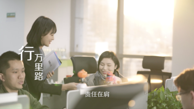 BOSS直聘2021TVC广告片——王者之手